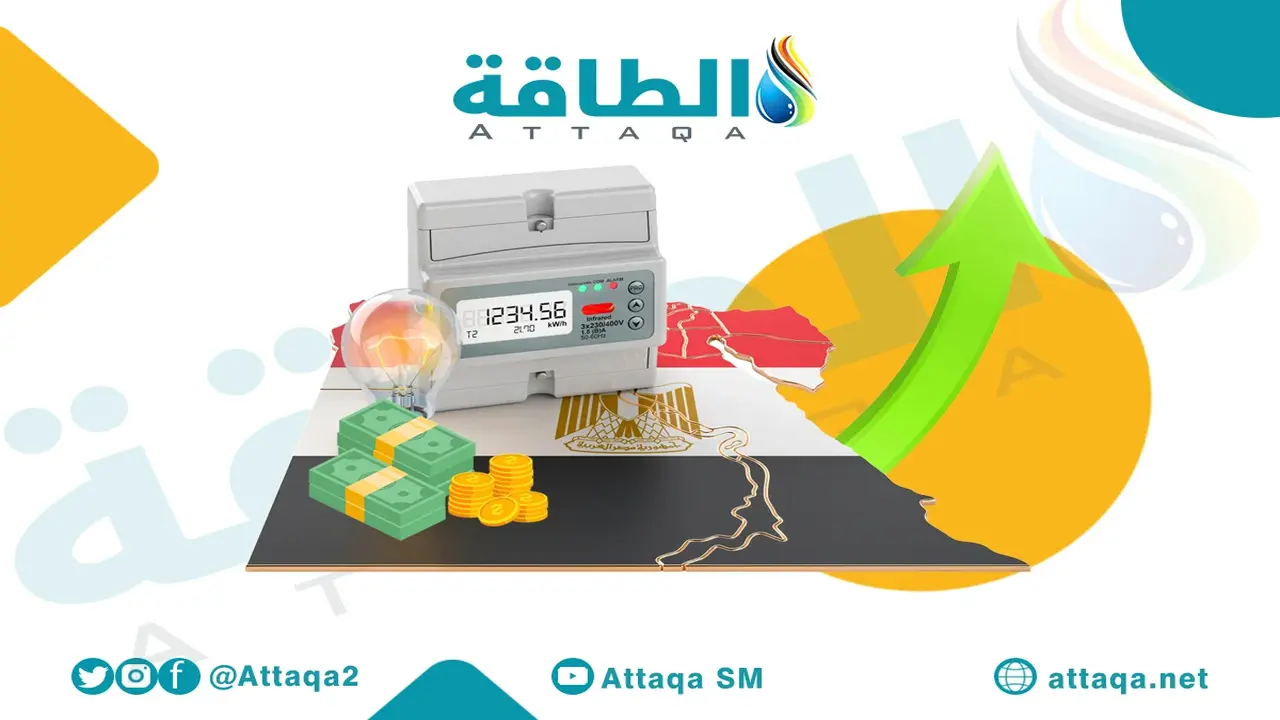 تداعيات قرار رفع أسعار الكهرباء على المواطنين في الشارع المصري